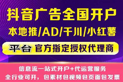 百度推广案例：品牌知名度提升之道
