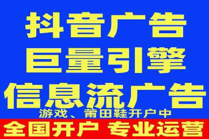 如何优化百度推广：以某行业为例